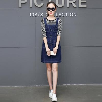 ĐẦM JEAN YẾM FORM A PHỐI VIỀN CHỈ NỔI (KHÔNG KÈM ÁO THUN) - NY810